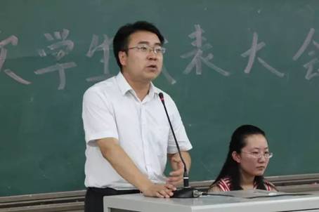 BET体育365投注官网党委书记高瑞龙老师发言